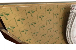 acrylic-sheet-2mm-8ft-x-4ft